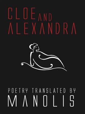 cover image of Cloe and Alexandra